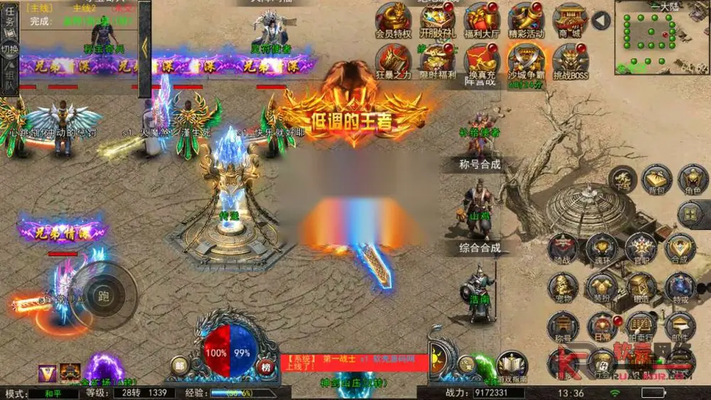 图片[1]