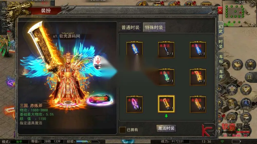 图片[11]