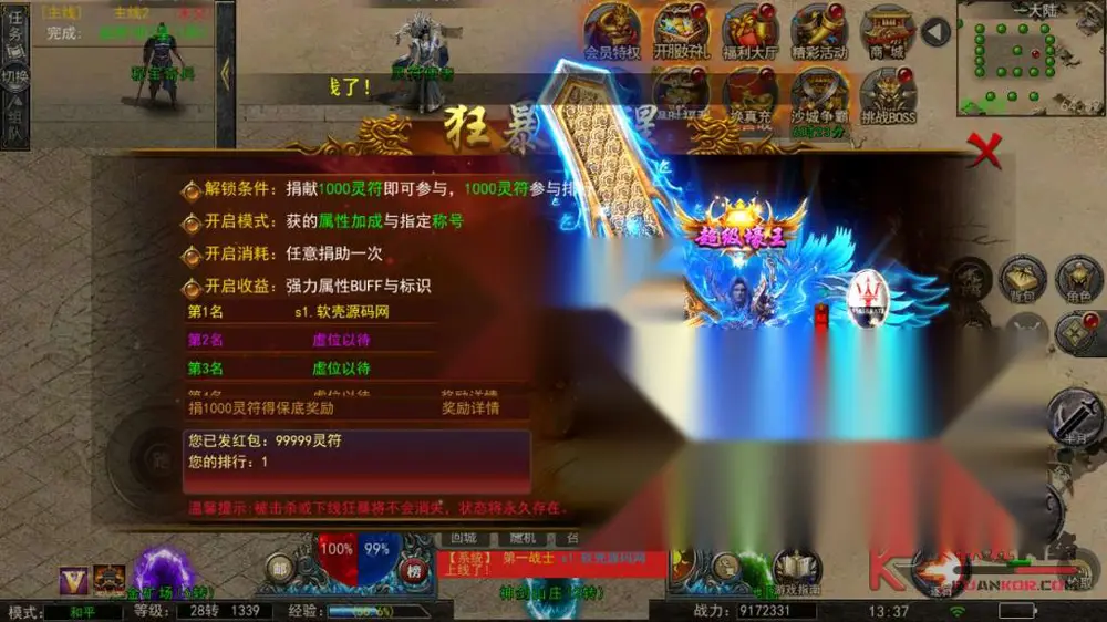 图片[12]