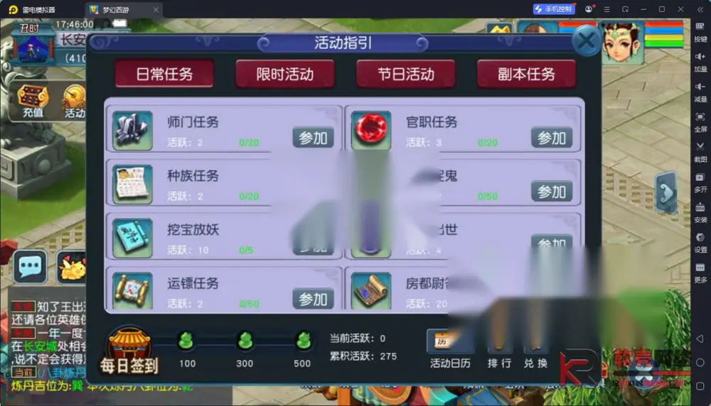 图片[3]