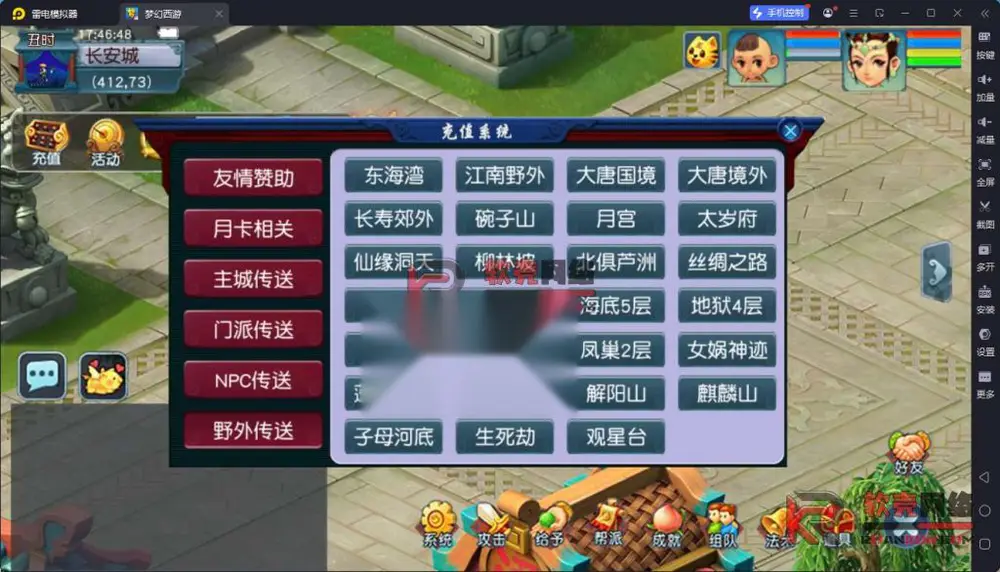 图片[4]