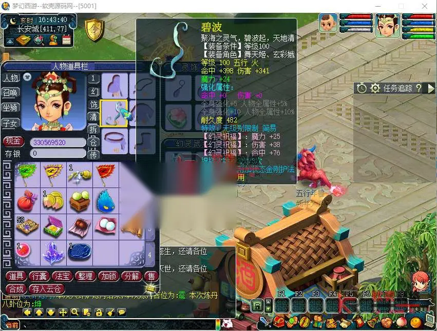 图片[5]