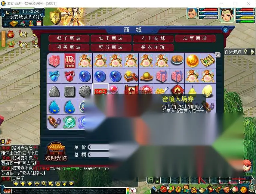 图片[14]