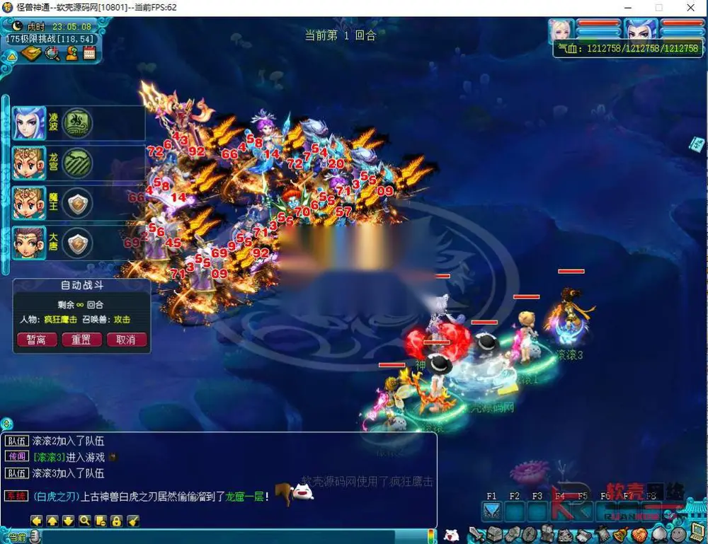 图片[10]