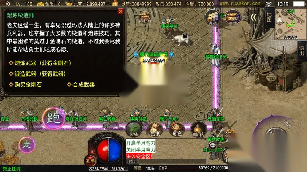 图片[14]