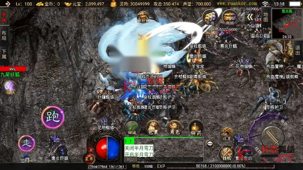 图片[15]