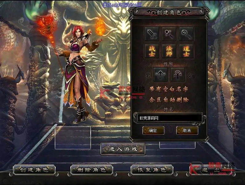 图片[2]