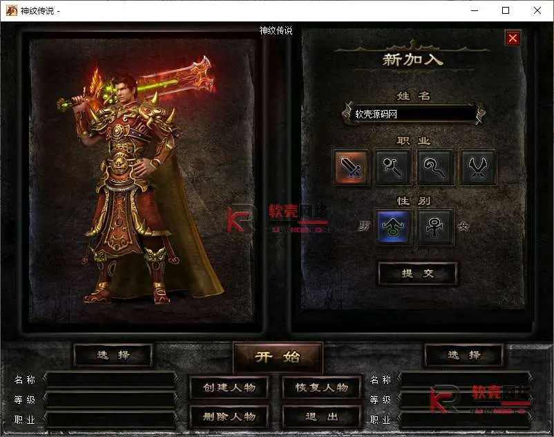 图片[2]