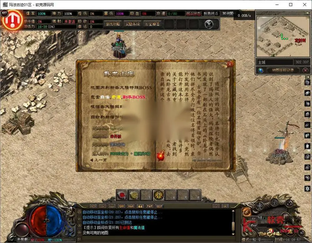图片[10]