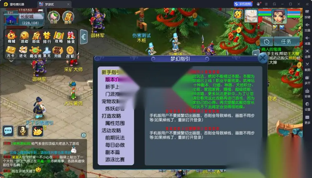 图片[2]