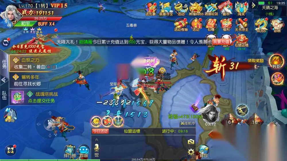 图片[1]