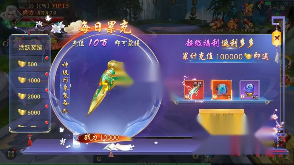 图片[12]
