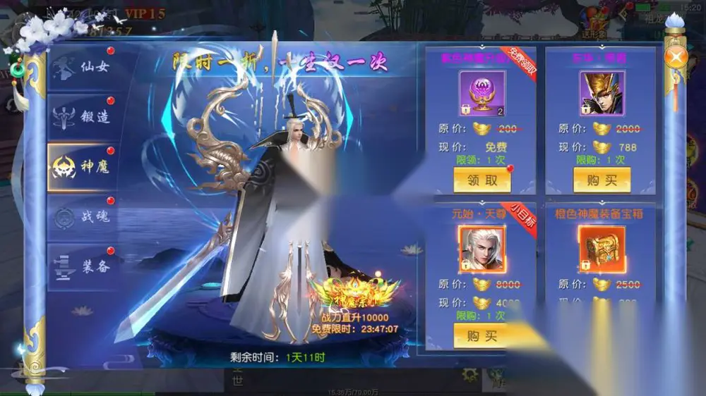 图片[15]