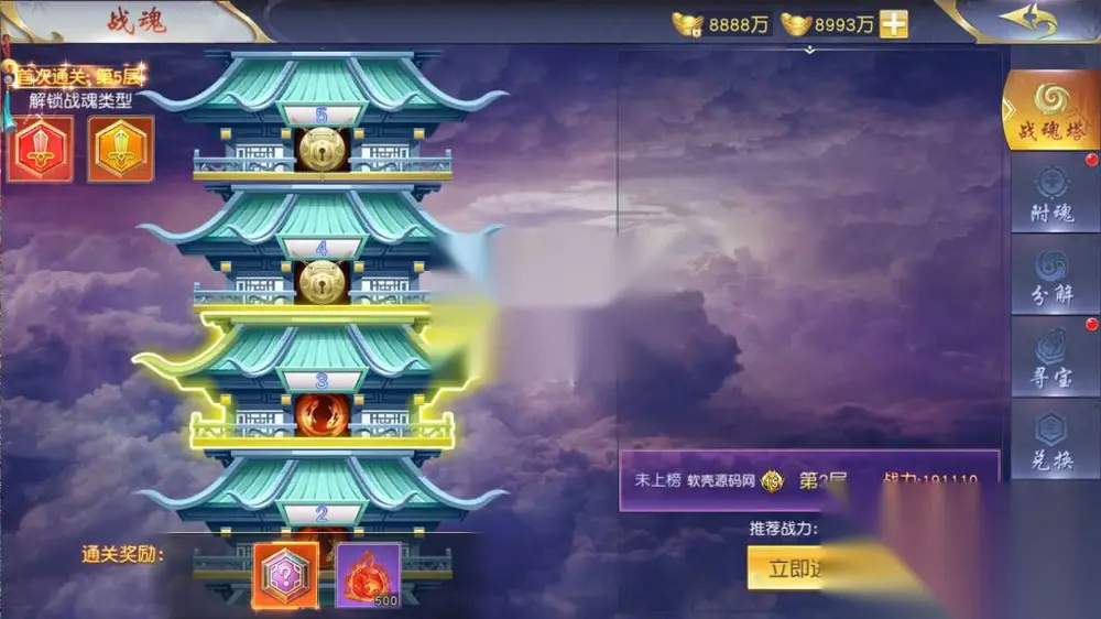 图片[17]