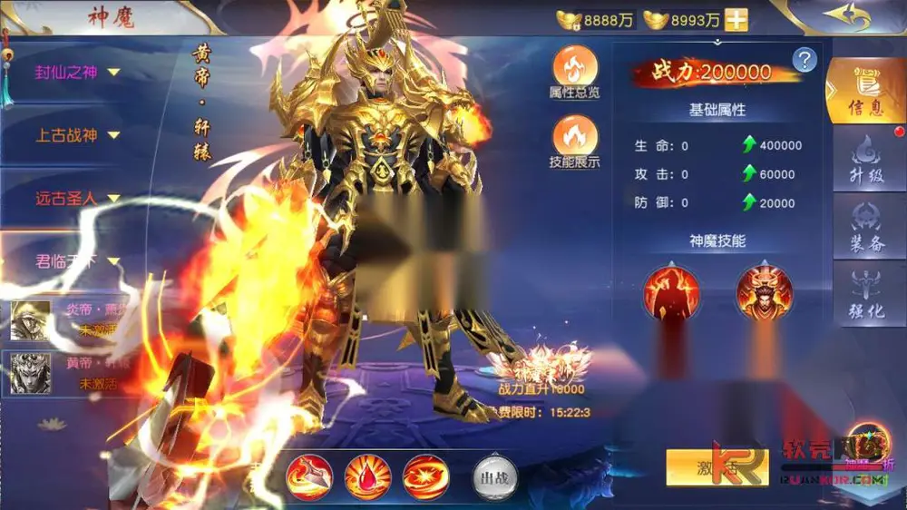 图片[25]