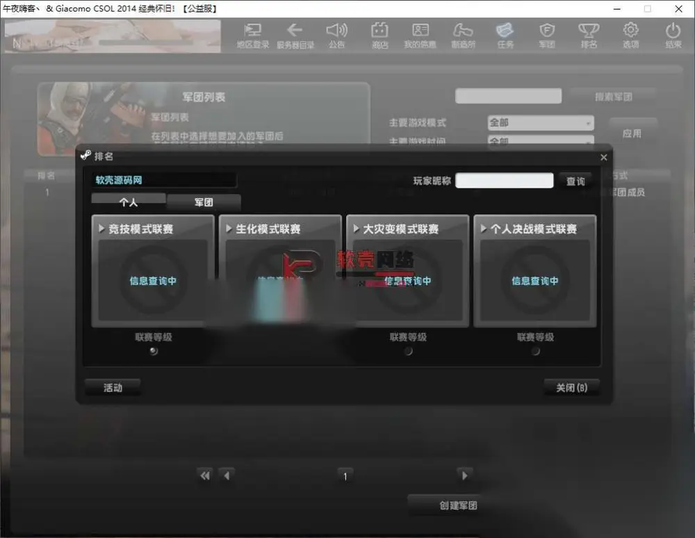 图片[2]