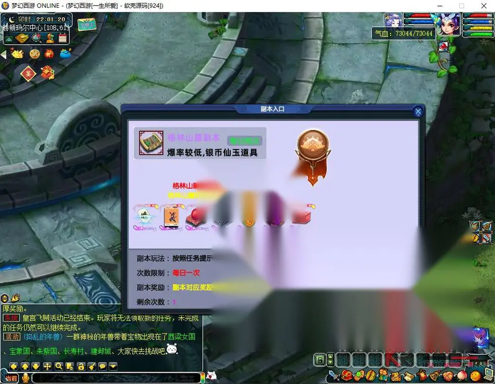 图片[3]