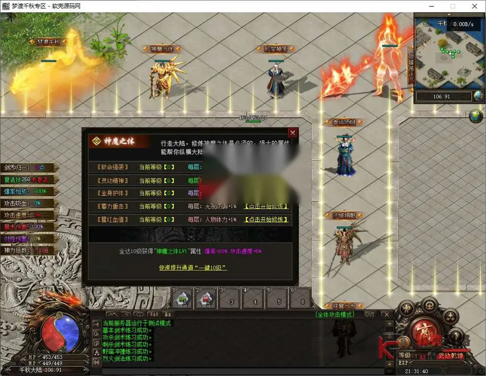 图片[8]