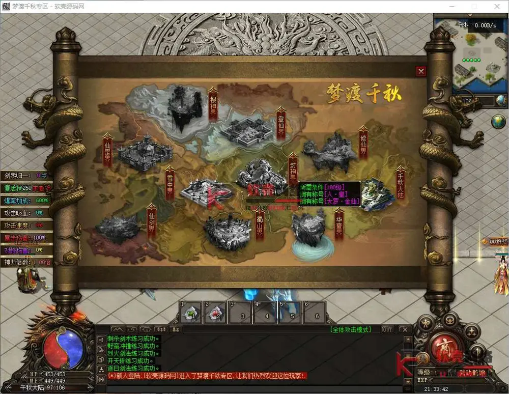 图片[11]