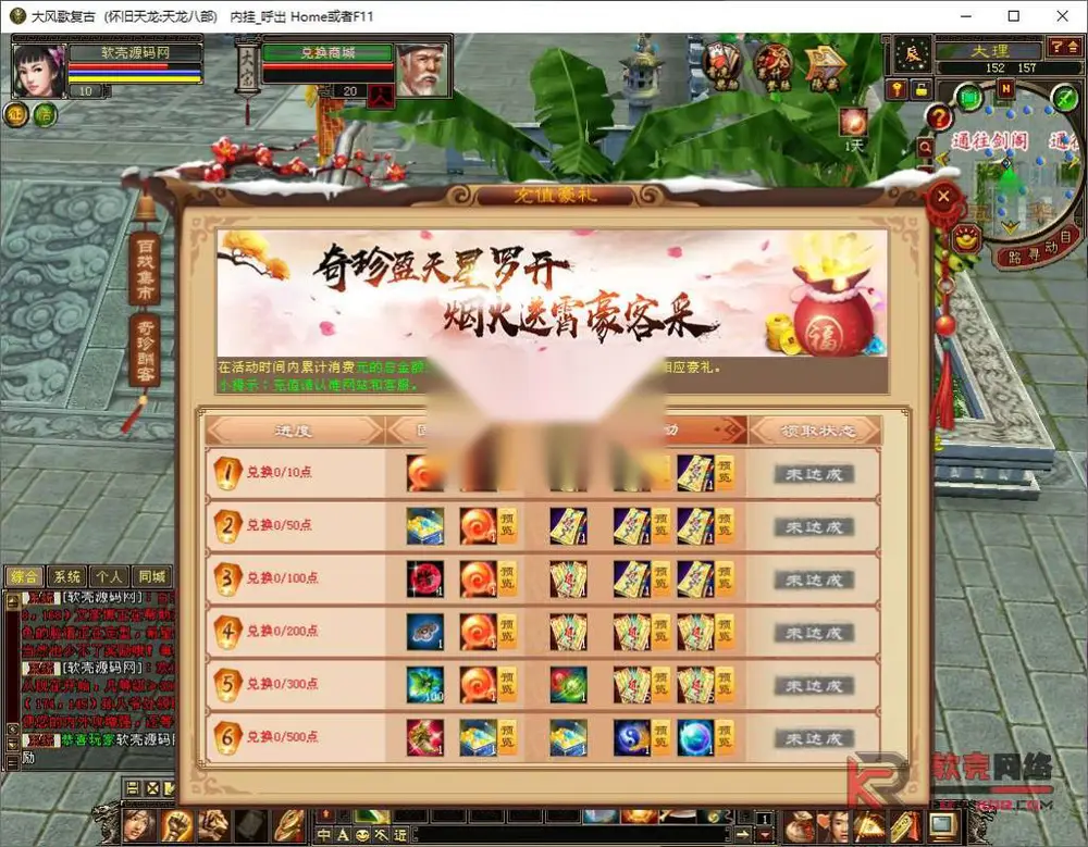 图片[1]
