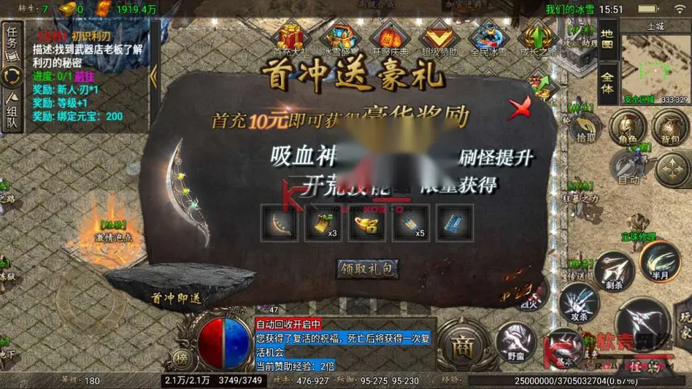 图片[5]
