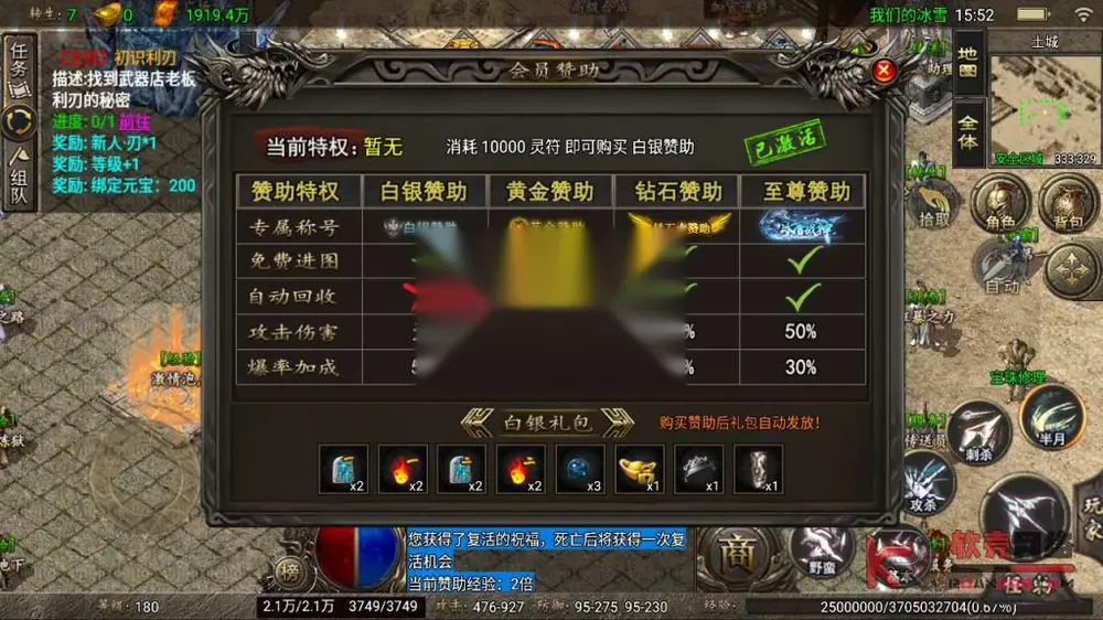 图片[7]