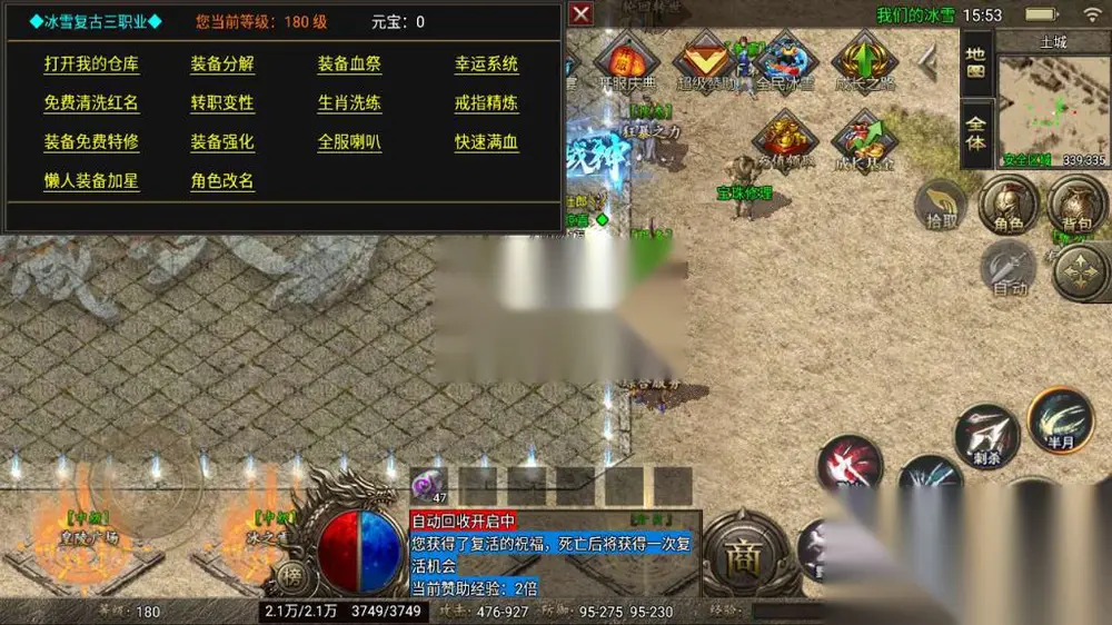 图片[13]