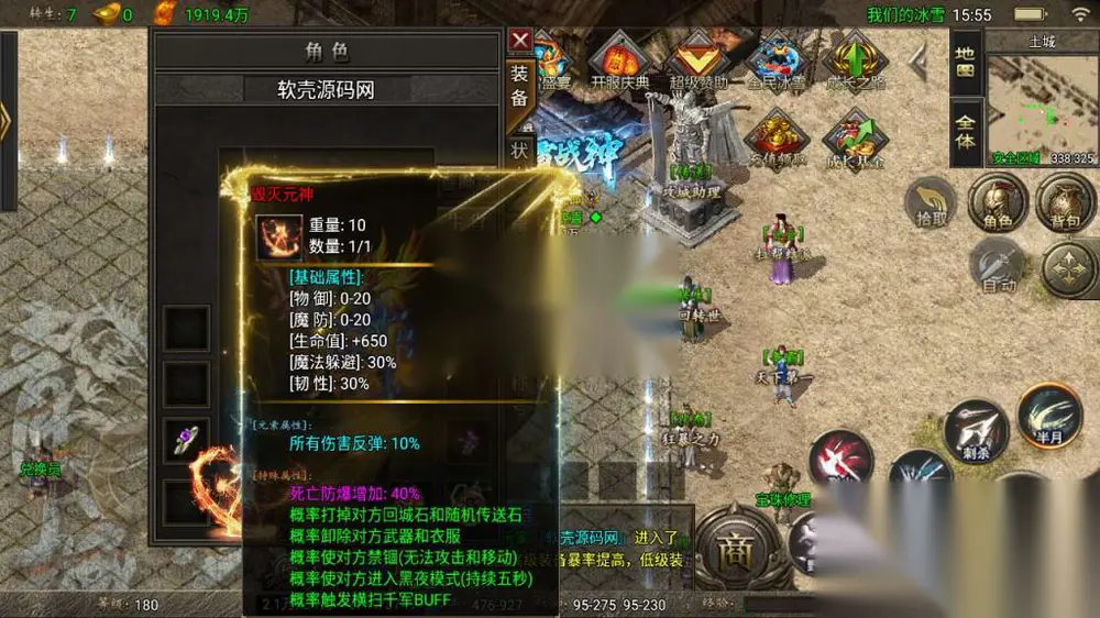 图片[16]