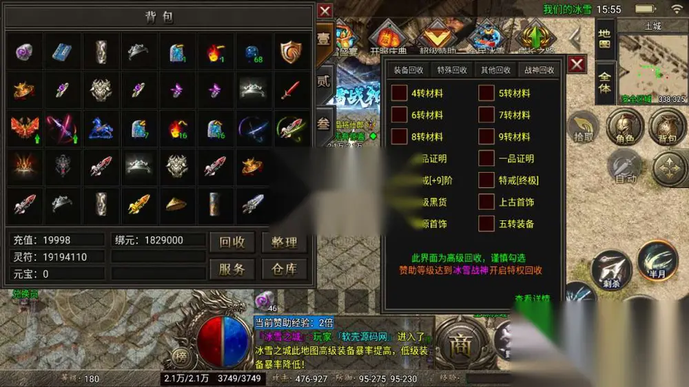 图片[17]