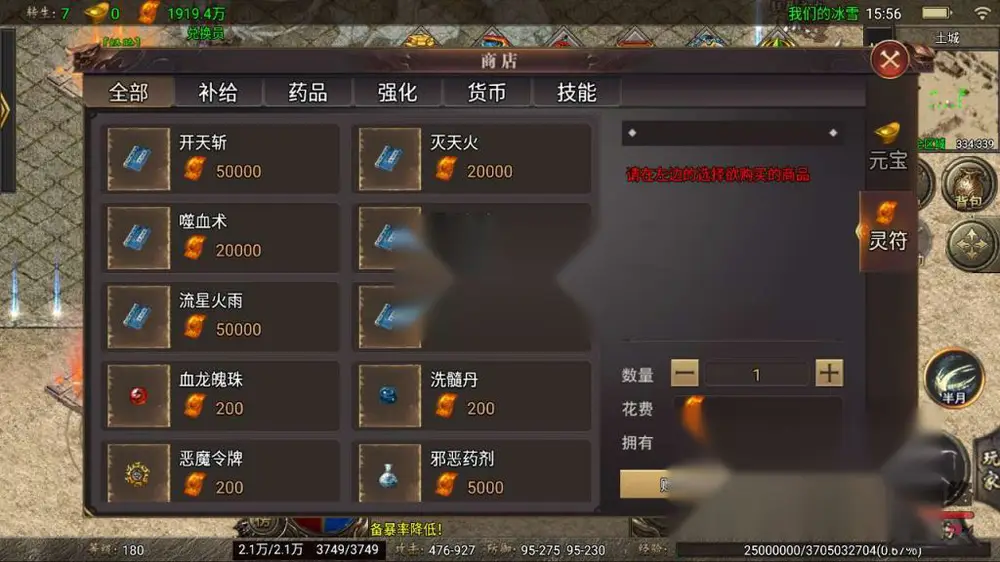 图片[19]