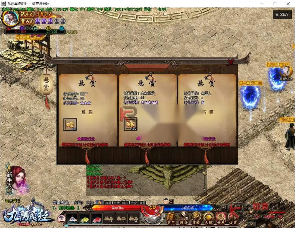 图片[16]
