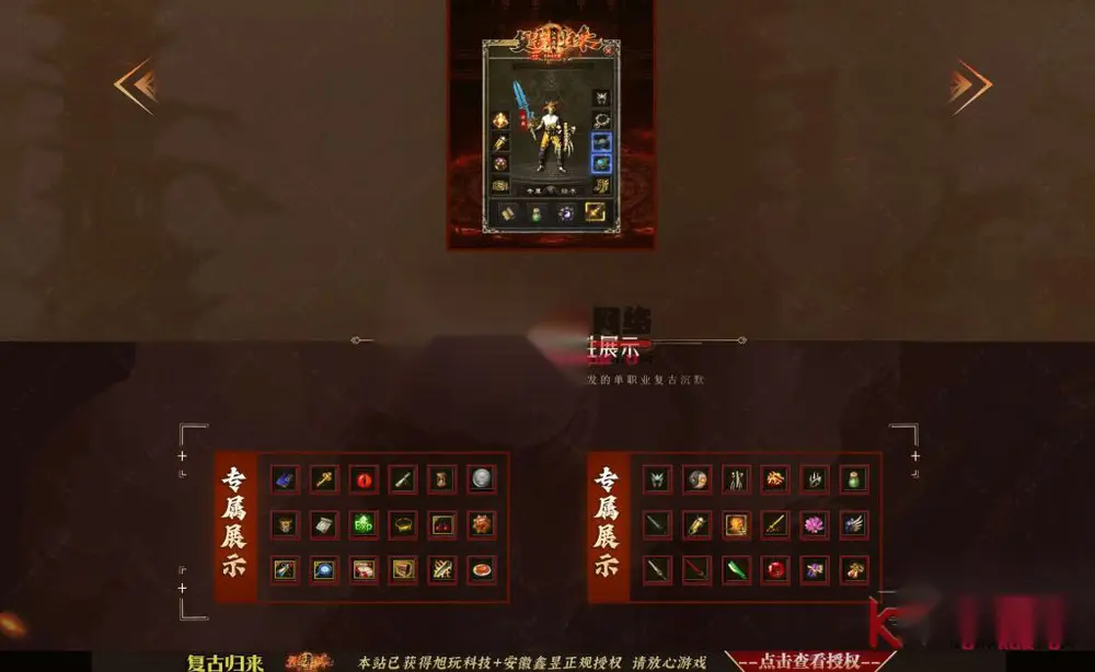 图片[2]