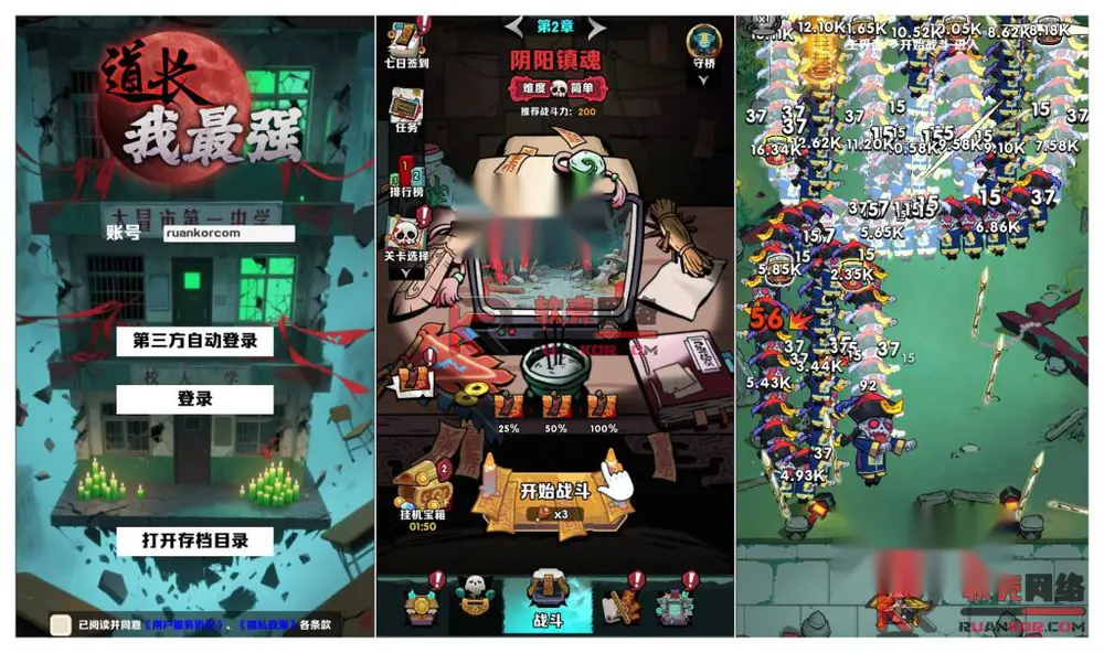 图片[1]