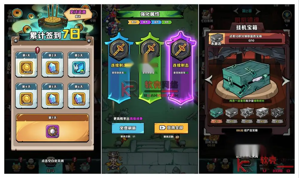 图片[3]