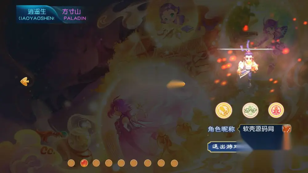 图片[2]