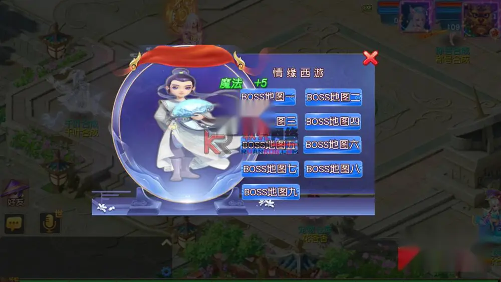 图片[7]