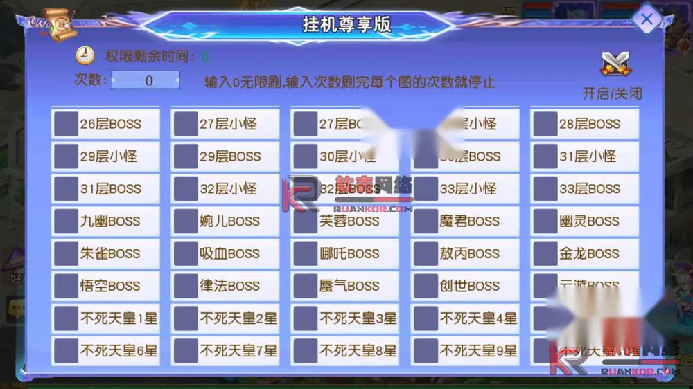 图片[10]