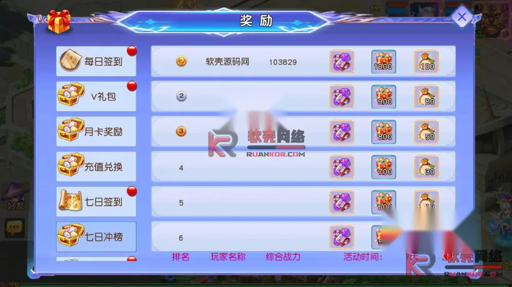 图片[11]