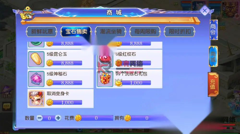 图片[14]