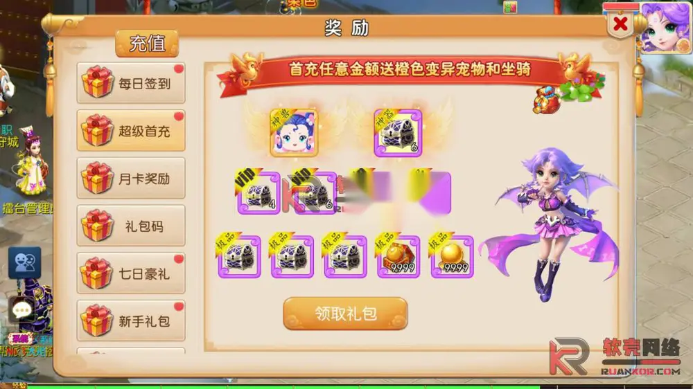 图片[4]