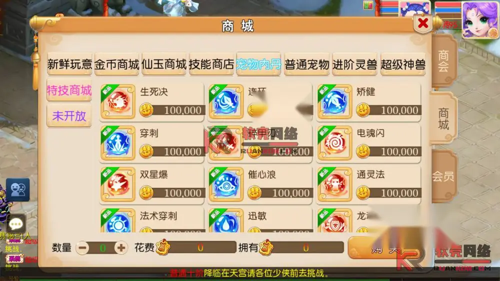 图片[7]