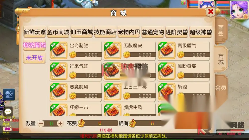 图片[9]