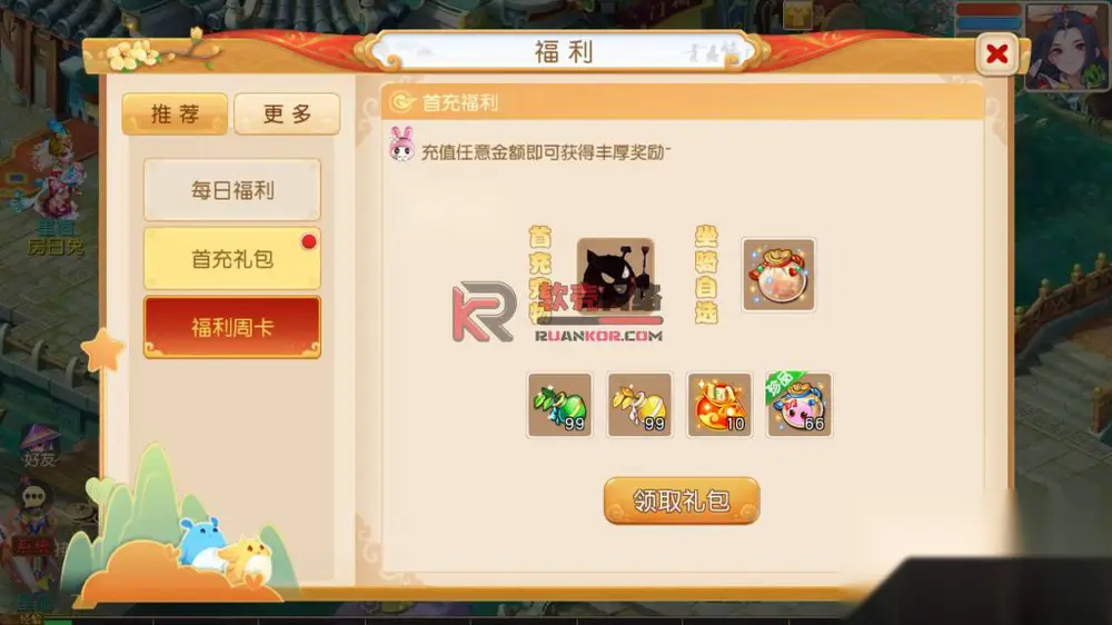 图片[8]