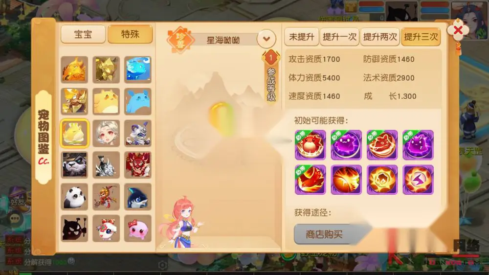 图片[14]