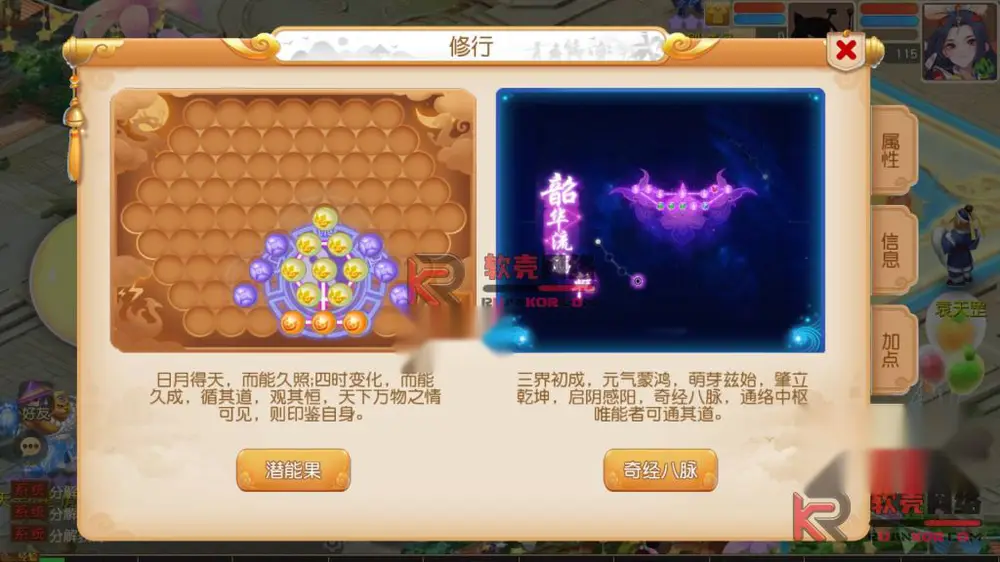 图片[15]