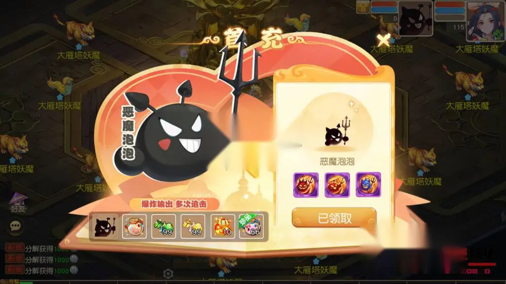 图片[23]