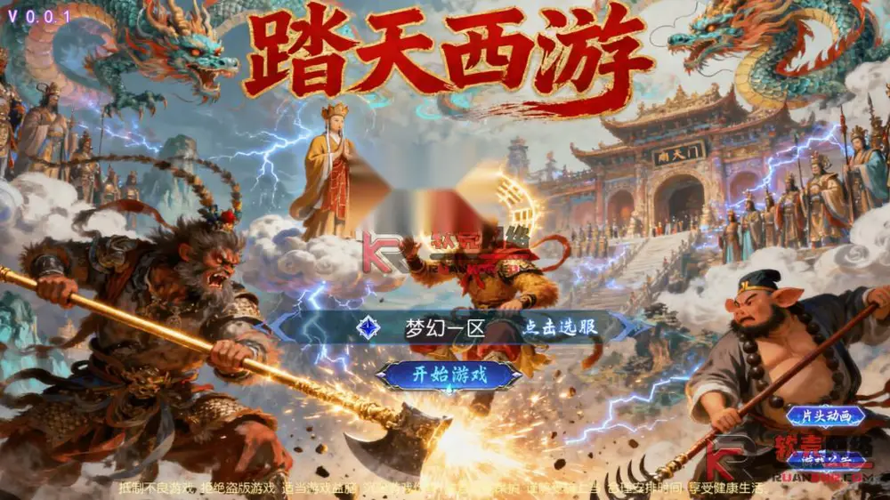 图片[2]