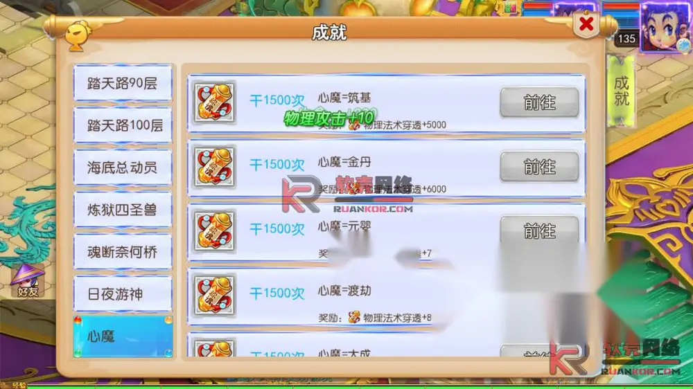 图片[7]
