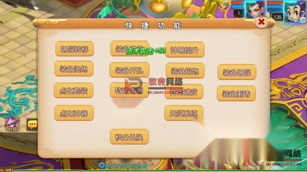 图片[8]