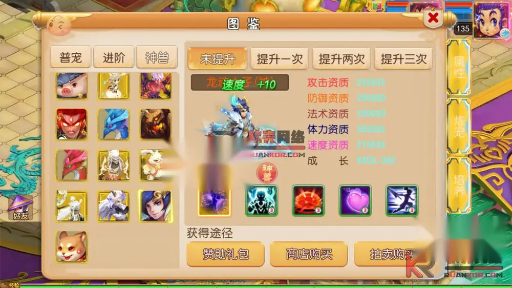 图片[10]